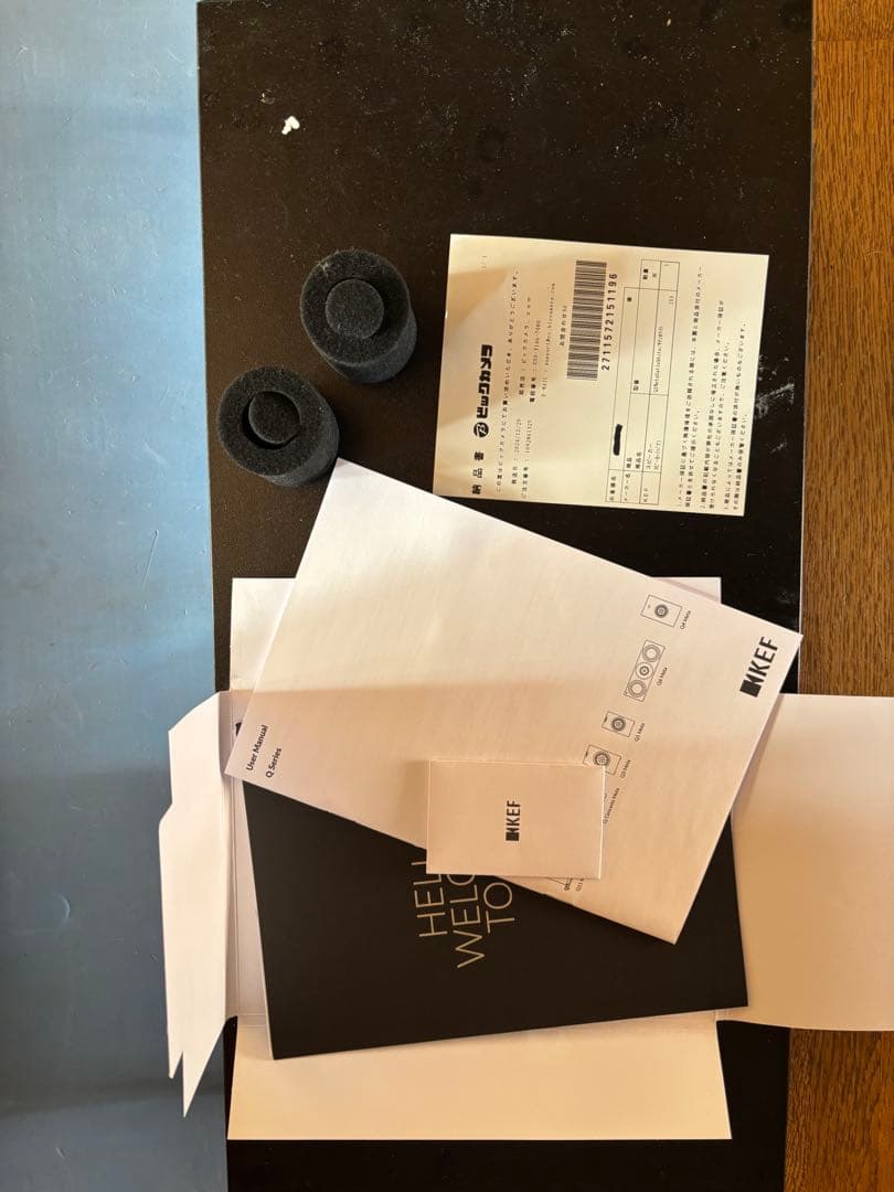 KEF Q1 （サテンホワイト）