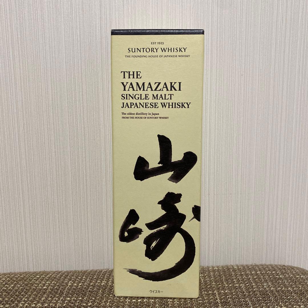 山崎 シングルモルトウイスキー 箱入り