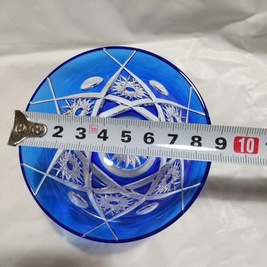 伝統工芸士 黒川昭男 青被せ切子冷茶碗