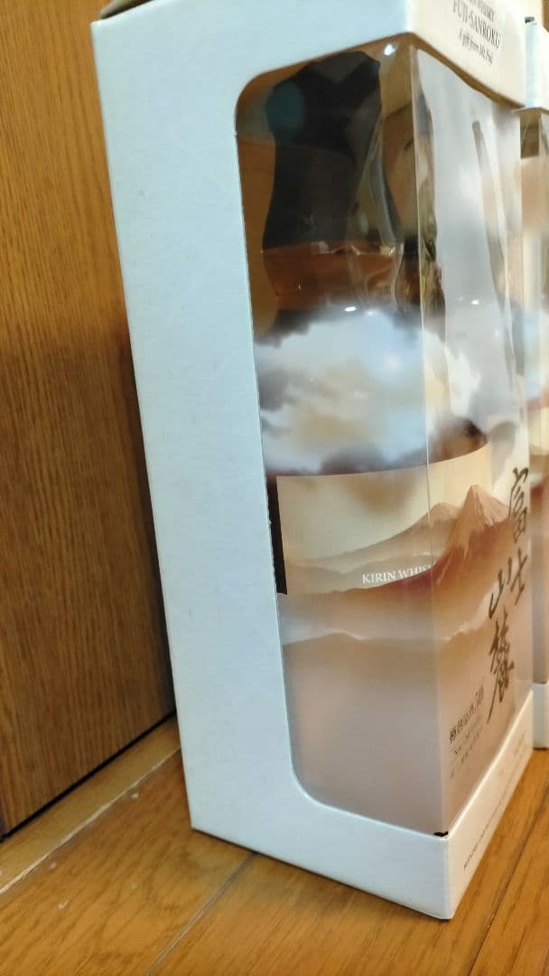 KIRIN 富士山麓 槽熟原酒50° 700ml 箱付き二本セット
