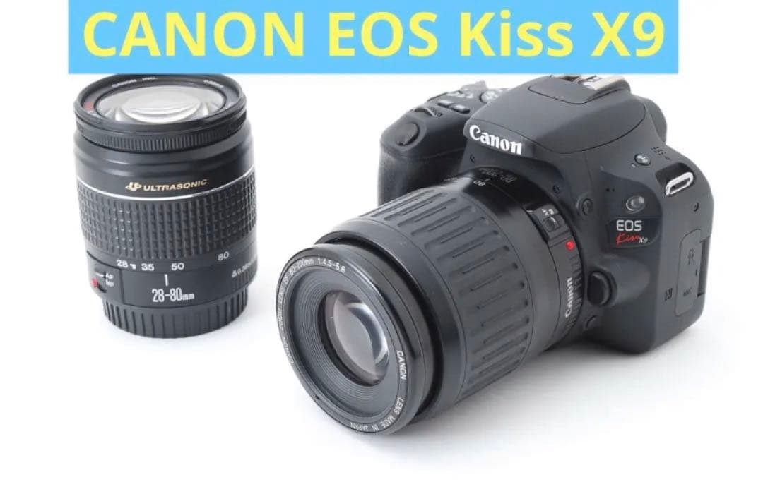 キャノンcanon kiss x9標準&望遠ダブルレンズセット
