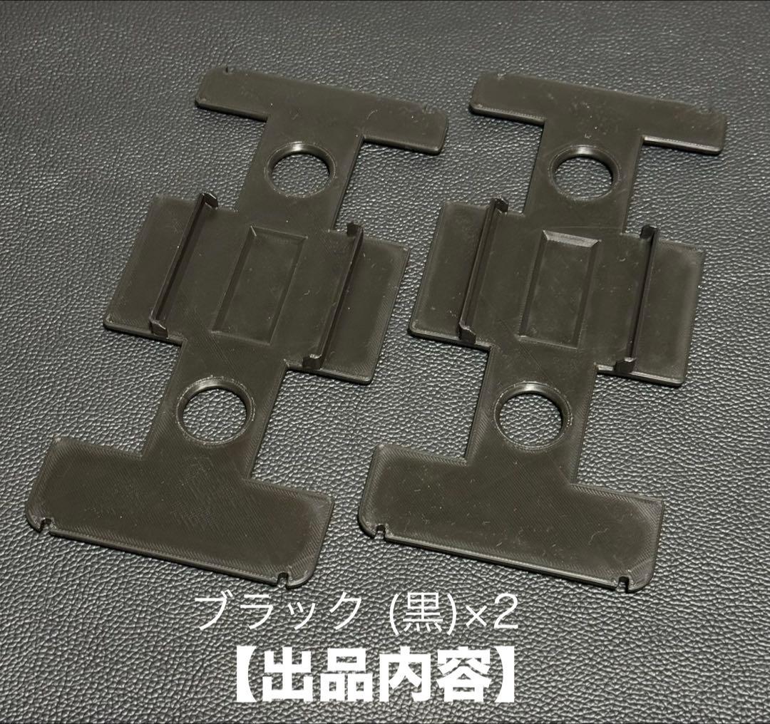 【ノーブル】マシンボックス4個、他