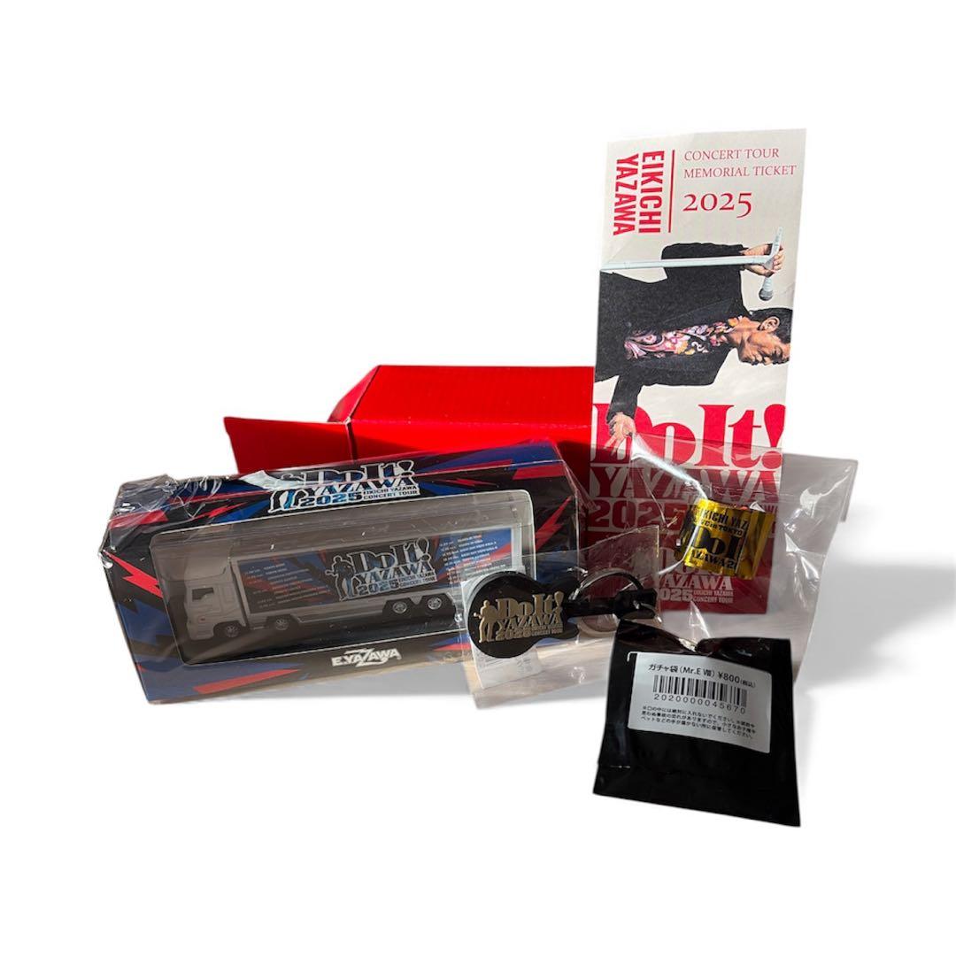 新品未使用 大阪城ホールDo It! YAZAWA セット