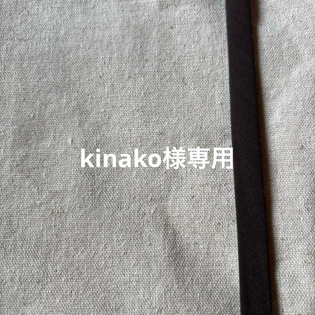 クレートカバーS/M ハンドメイド