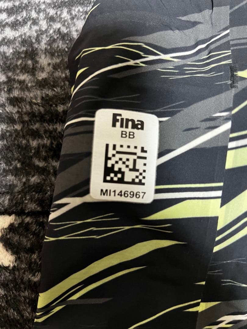 ミズノ高速水着 GX SONIC NEO SL Mサイズ