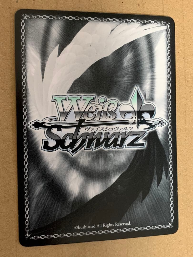 ヴァイスシュヴァルツ　二重の虹　市ヶ谷　有咲　バンドリ　PR サイン