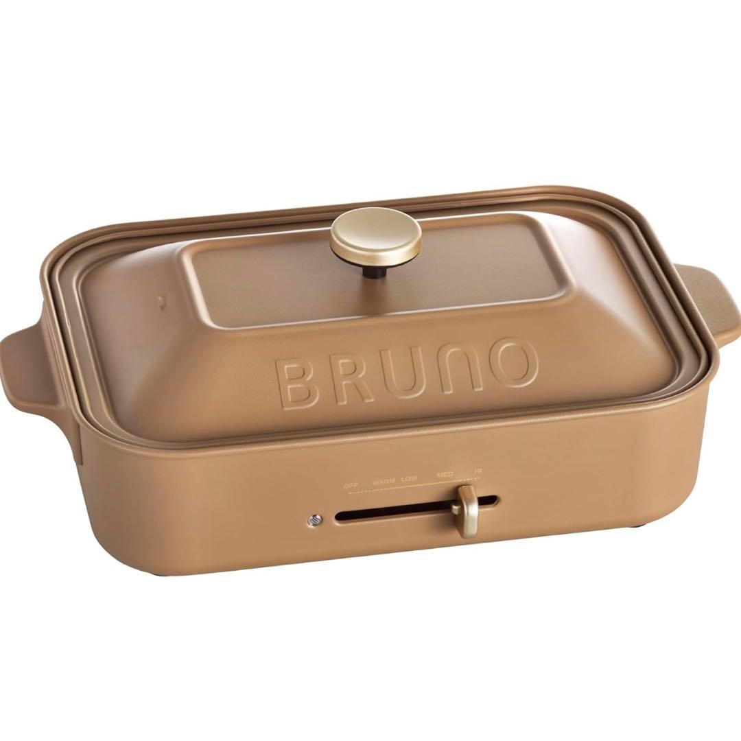 BRUNO ブルーノ コンパクトホットプレート