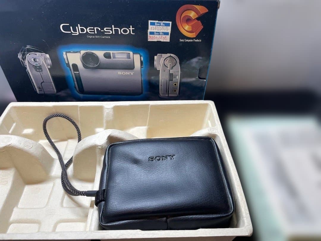 SONY Cyber-shot DSC-F1 美品 箱取説付 動作未確認