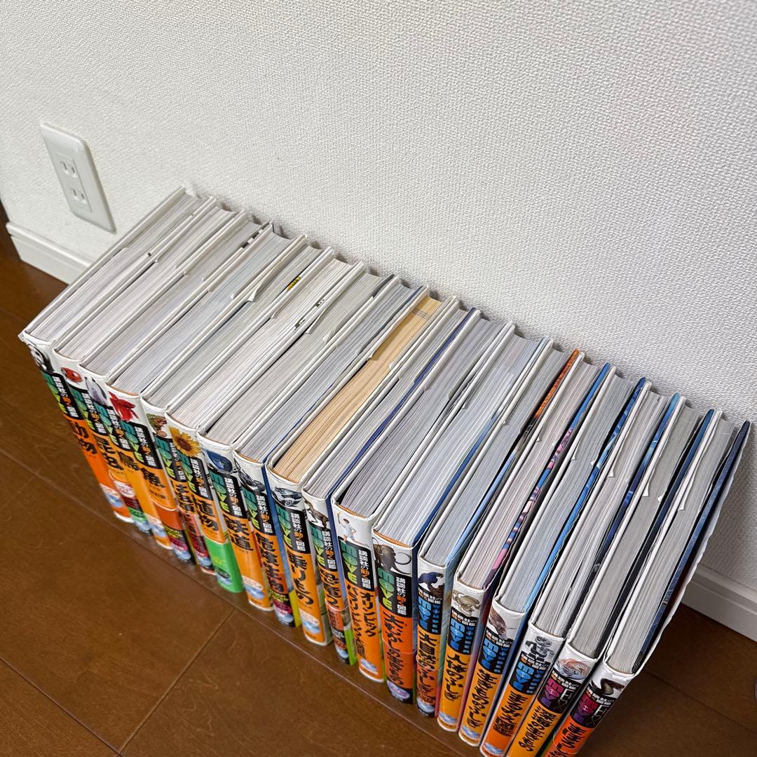 【DVD付き】講談社の動く図鑑MOVE 18冊セット