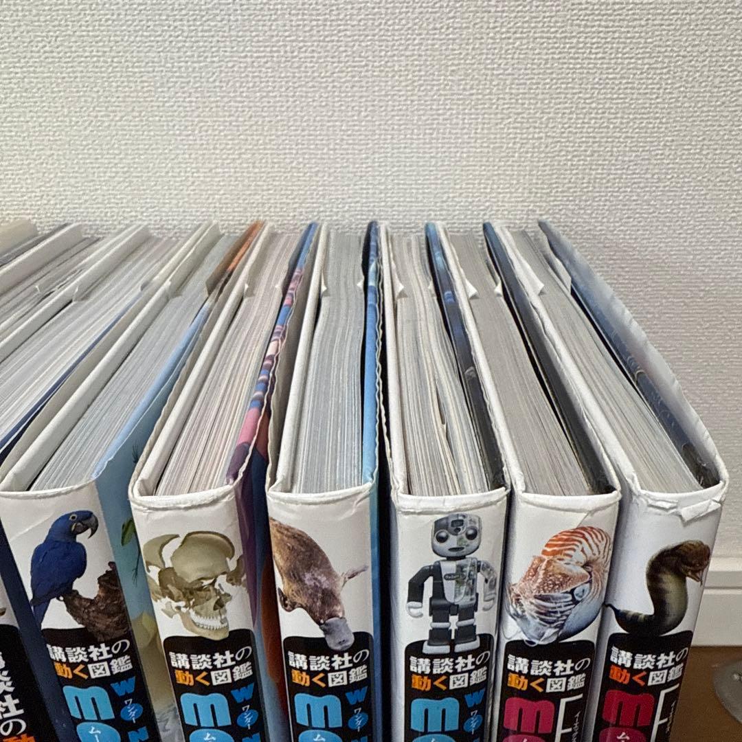 【DVD付き】講談社の動く図鑑MOVE 18冊セット