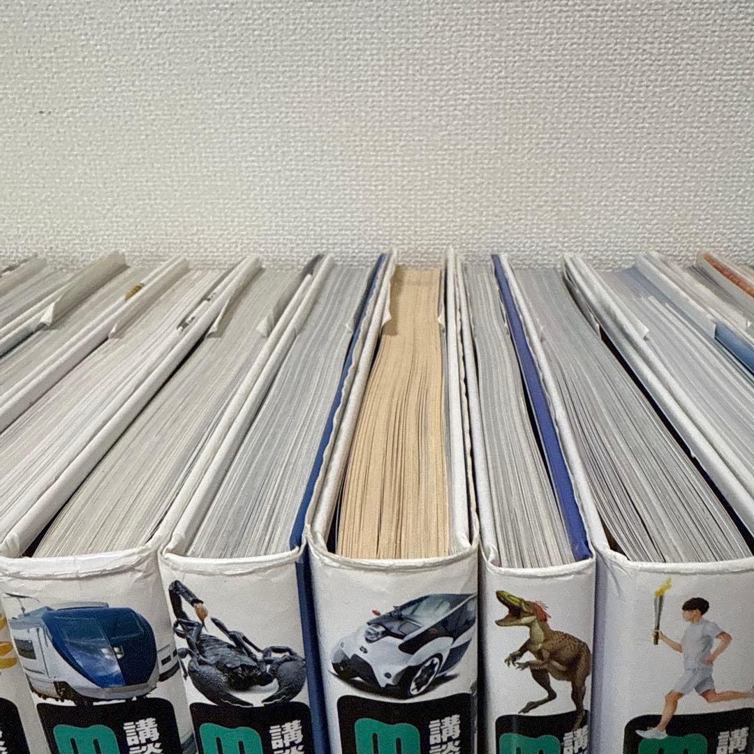 【DVD付き】講談社の動く図鑑MOVE 18冊セット