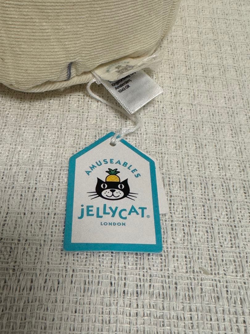  アミューズアブル カマンベール ぬいぐるみ