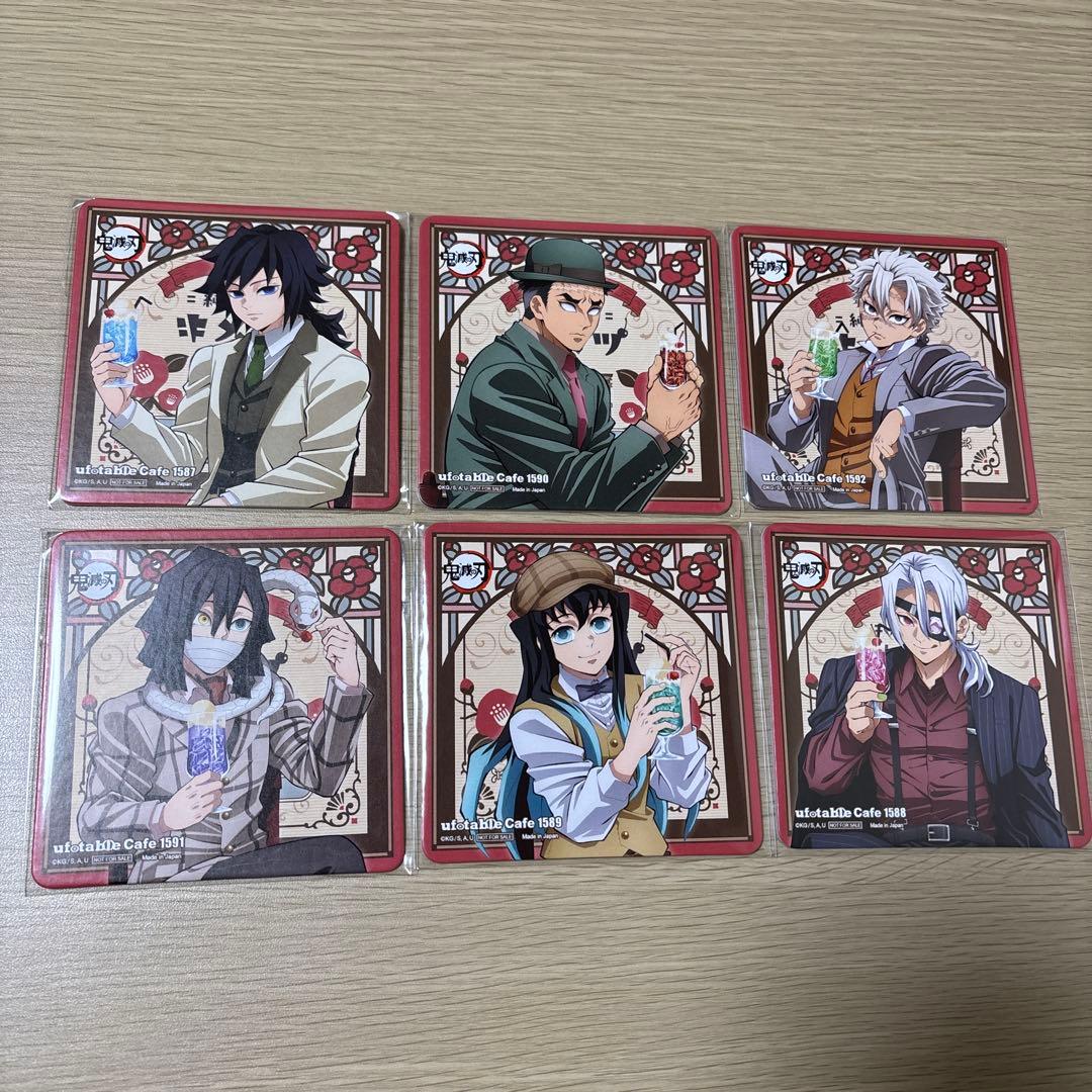 AGF 鬼滅の刃 純喫茶 TO GO コースター コンプセット