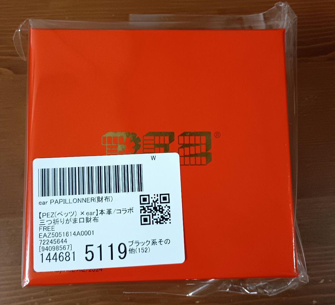 イアパピヨネ「PEZ ×ear」本革/コラボ三つ折りがま口財布