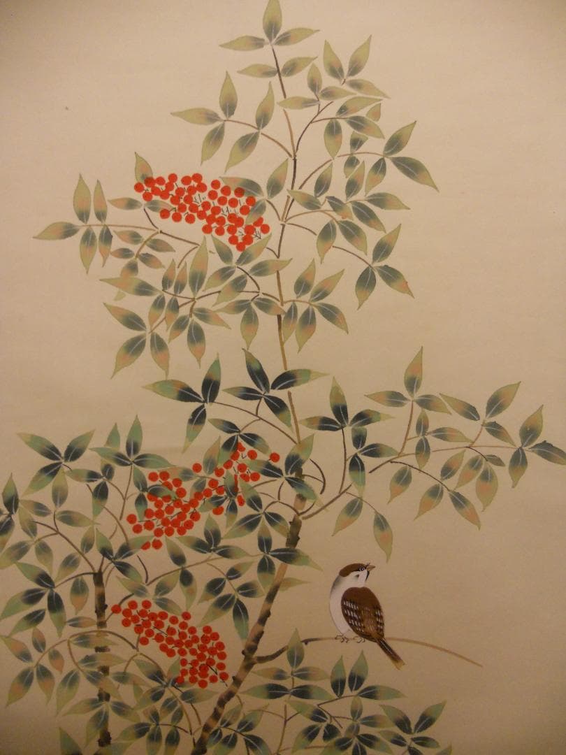 掛け軸 奥田寛翠 『 南天 』 絹本 希少 軸装 茶道具 掛軸 美品 です。