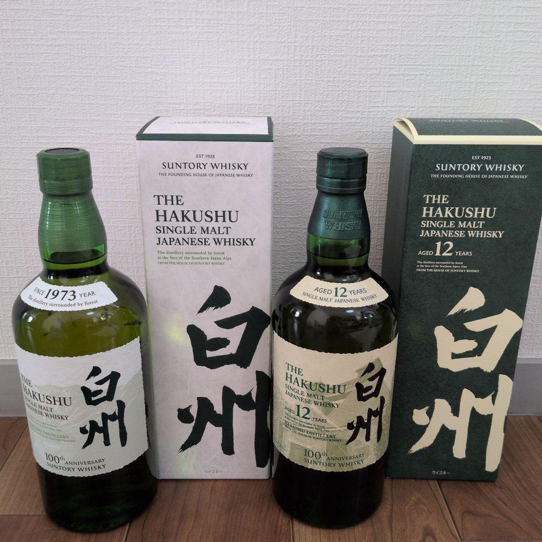 ウイスキー白州 12年 700ml ウイスキー白州 700ml