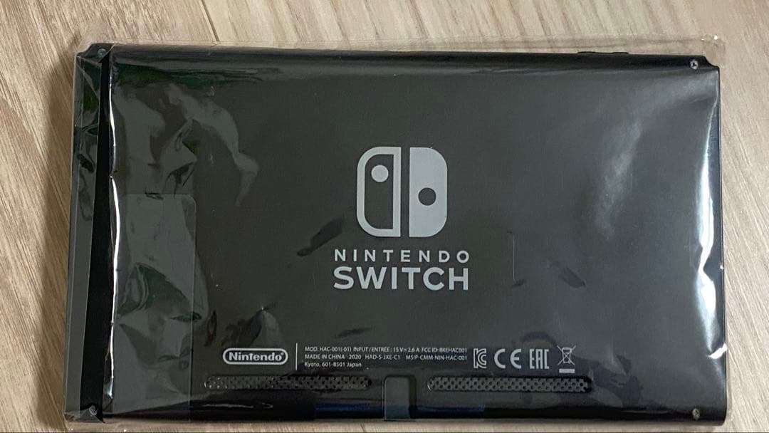 【値段交渉可】Nintendo Switch 本体 ジョイコン付き