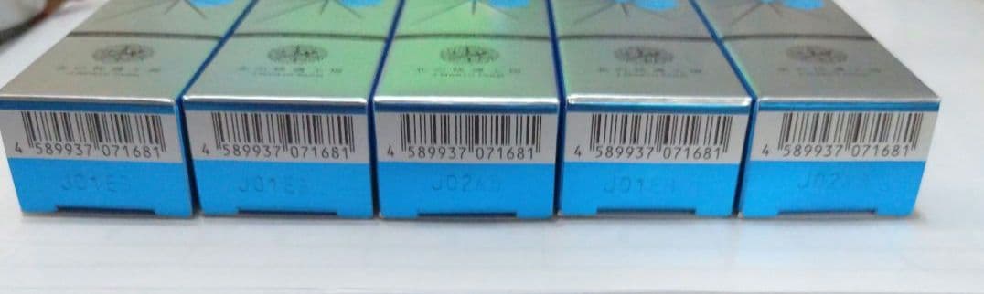 北の快適工房 薬用 クリアストロングショット アルファ 15g✕5個