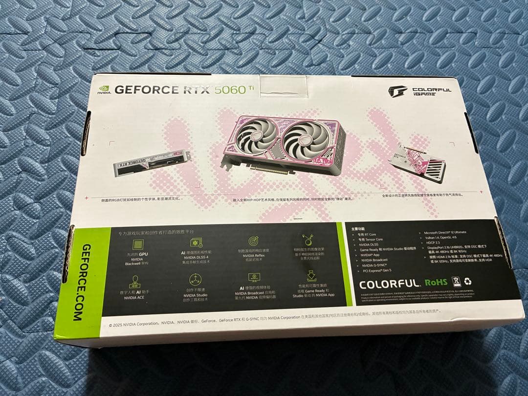 グラフィックボード・グラボ・ビデオカード COLORFUL RTX 5060 Ti Ultra W DUO OC 16GB