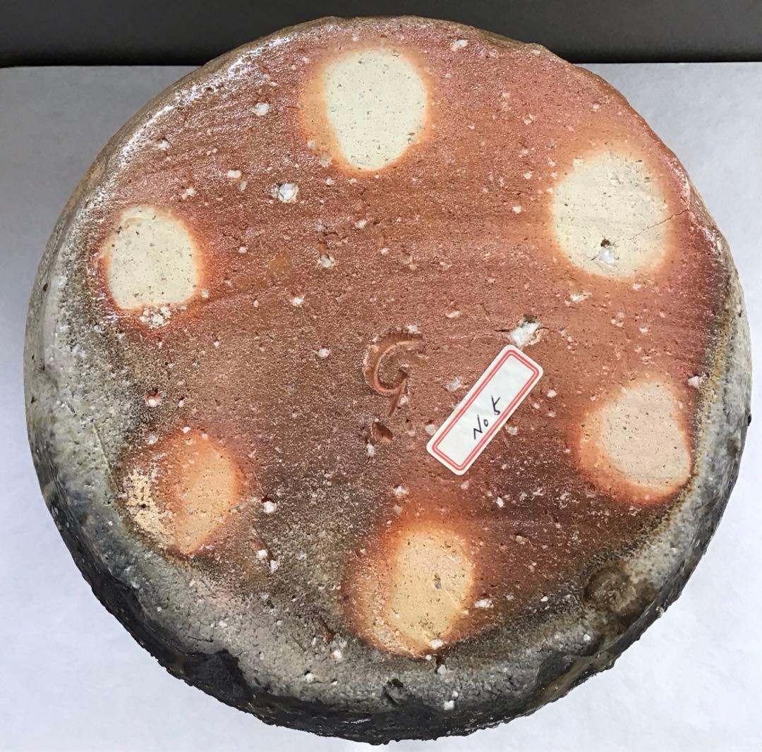 茶道具　水指　信楽耳付水指　四代高橋楽斎作　栞　共箱　S107MS