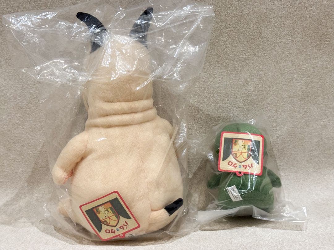 【2個は新品タグ付き】バムとケロ　しましま　へび　バム　ケロ　ぬいぐるみ　3個