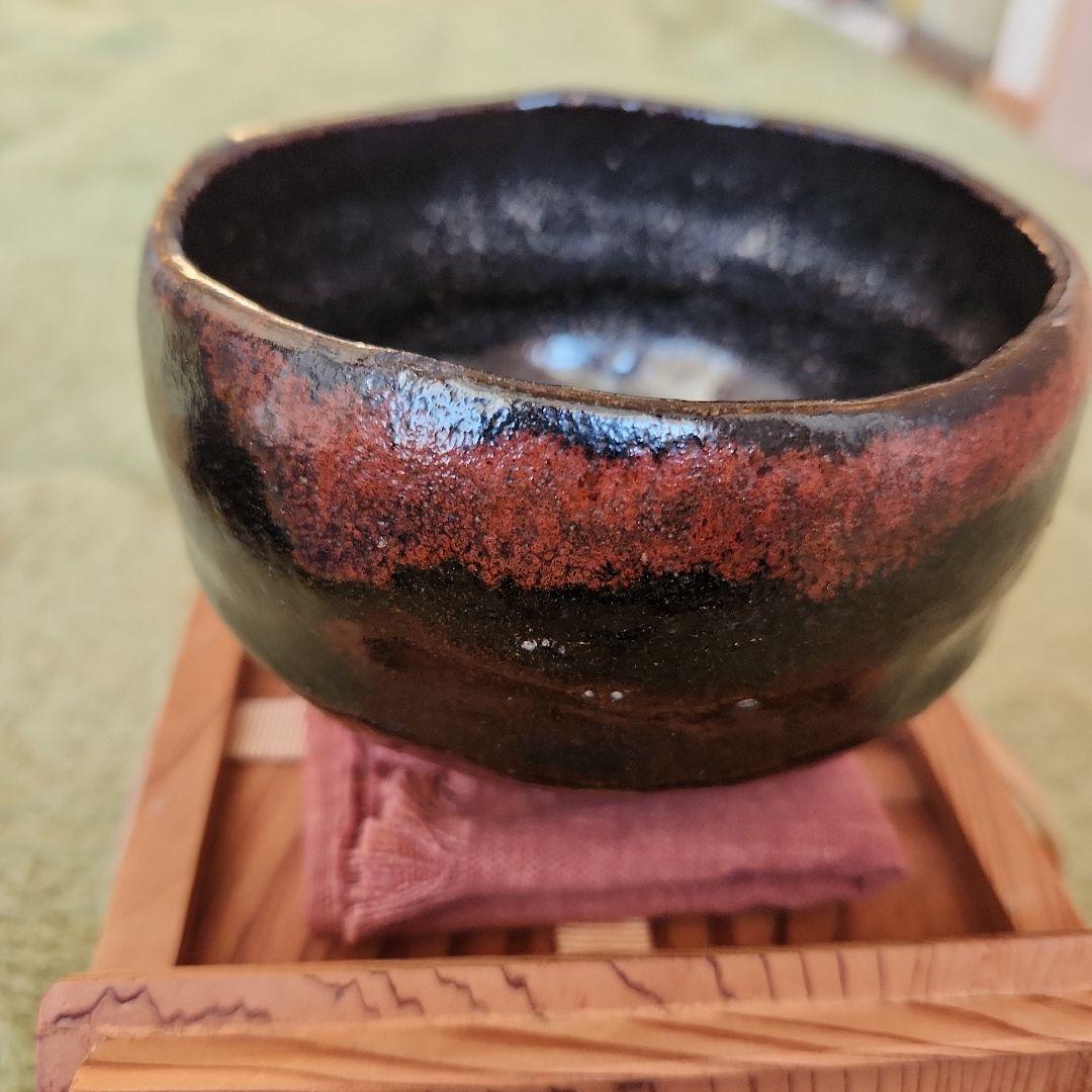 9代楽吉右衛門　了入作　黒楽茶碗