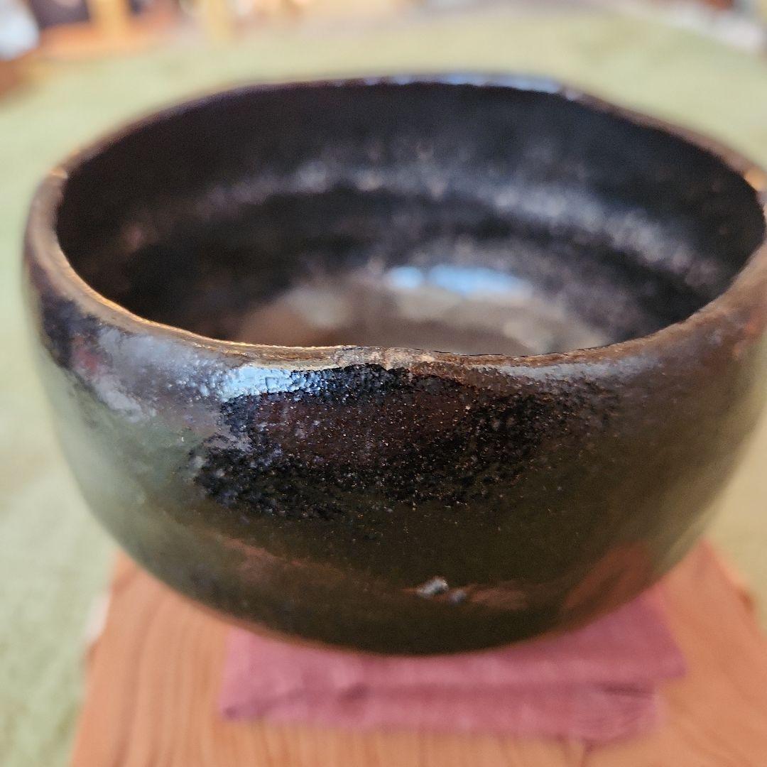 9代楽吉右衛門　了入作　黒楽茶碗