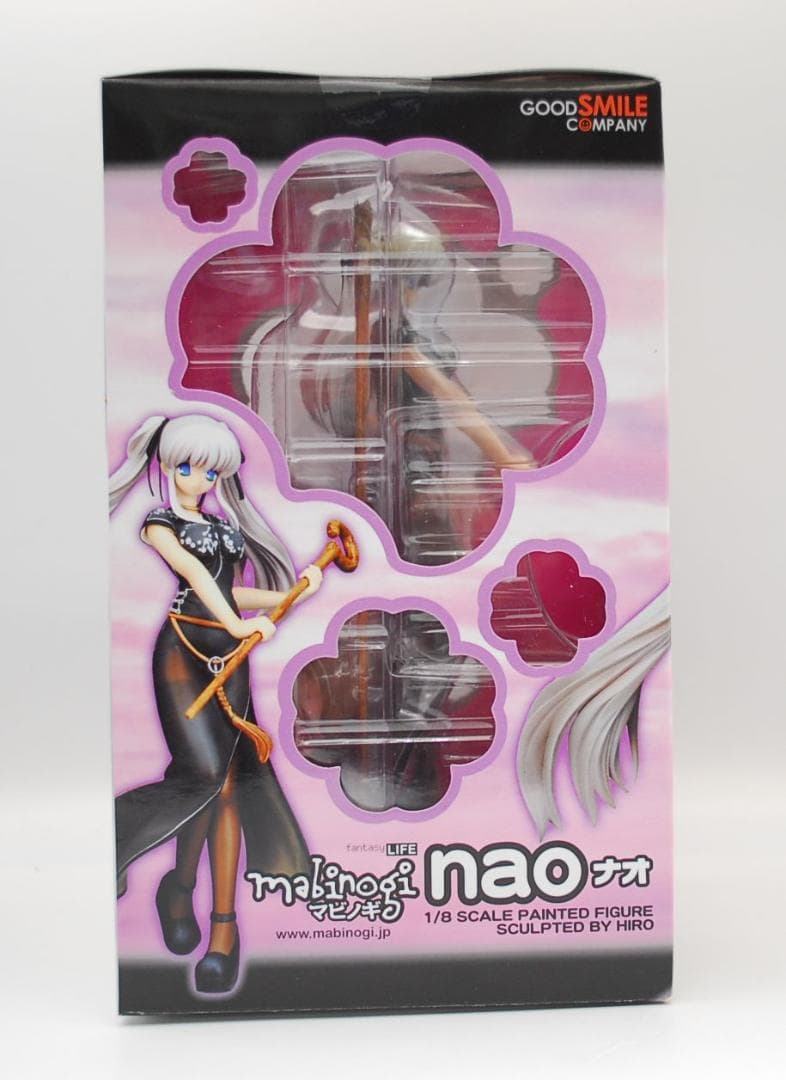 マビノギ ナオ グッドスマイルカンパニー 1/8 完成品フィギュア