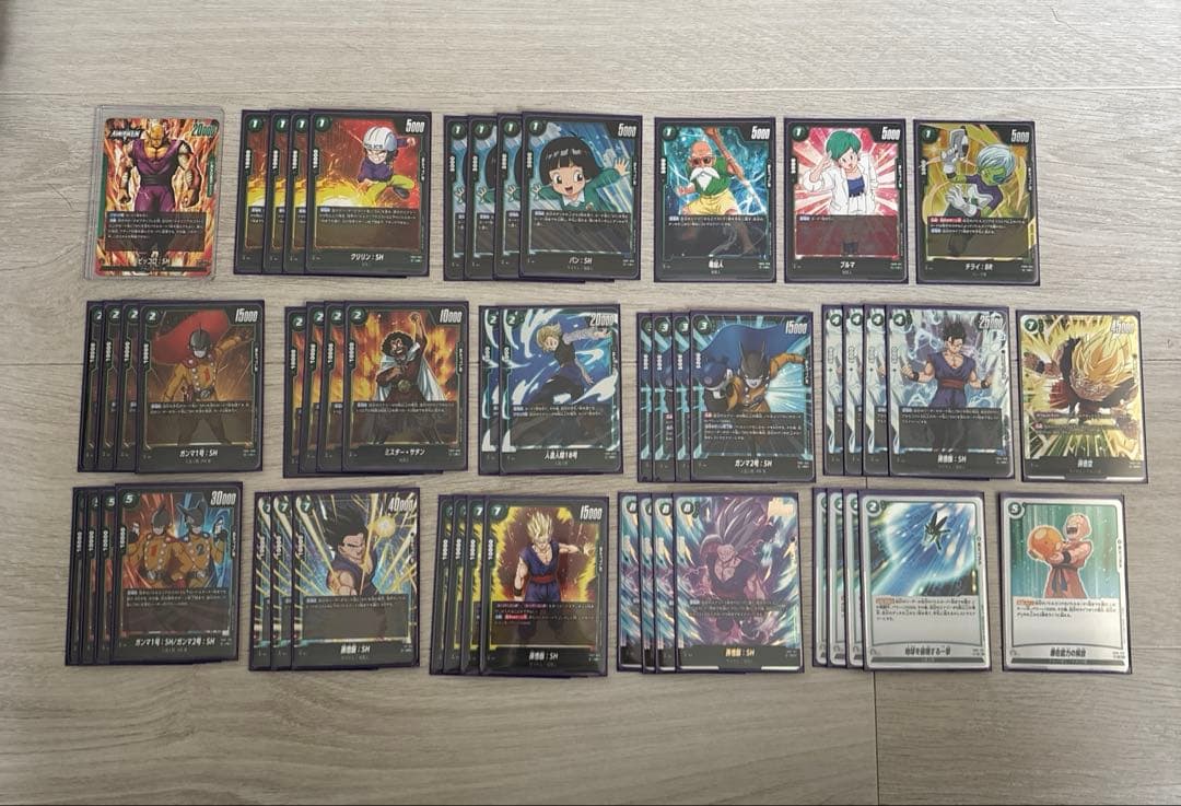 DBFWフュージョンワールド　ピッコロ:SH オレコロ　デッキ