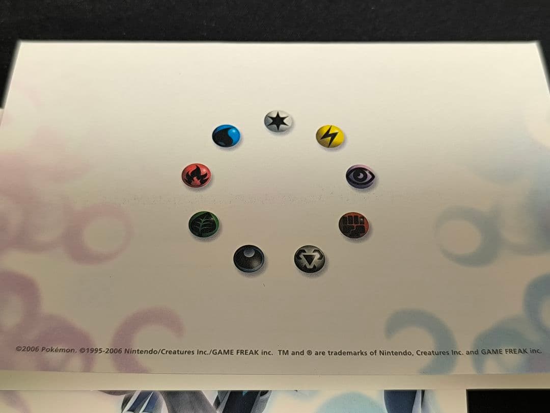 PSA10 2007 プレイヤーズプロモ ディアルガ パルキア &関連品セット