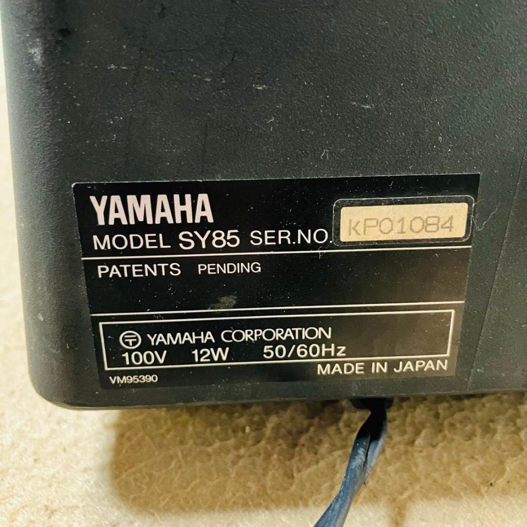 【希少】YAMAHA シンセサイザー SY85 ジャンク ヤマハ 61鍵盤