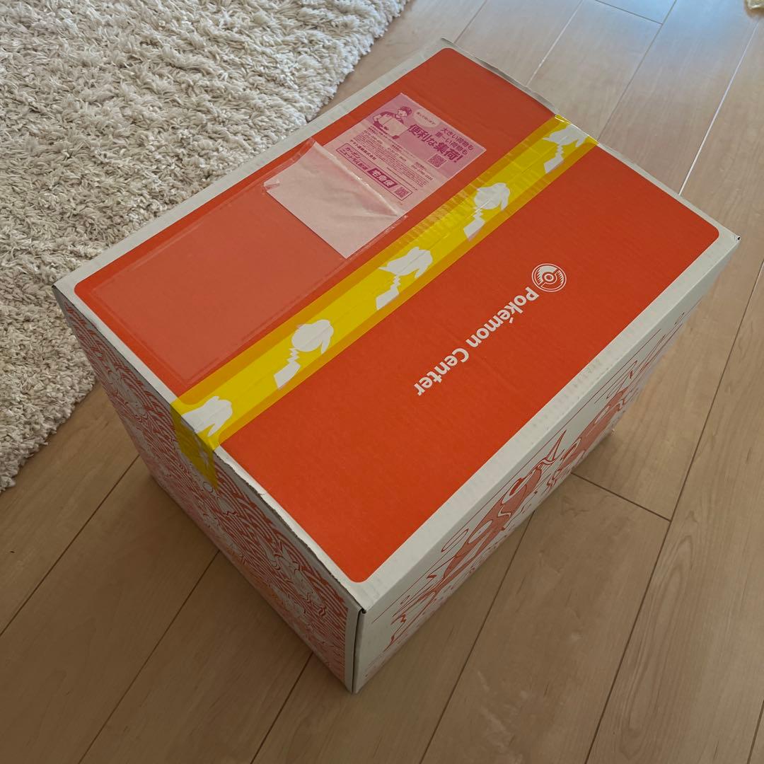 【新品未開封】ピカピカボックス2026