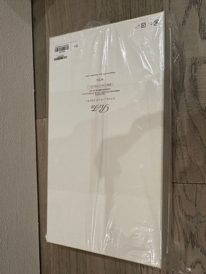 【新品未開封】リファ ビューテックドライヤー S＋ RE-BC-02A