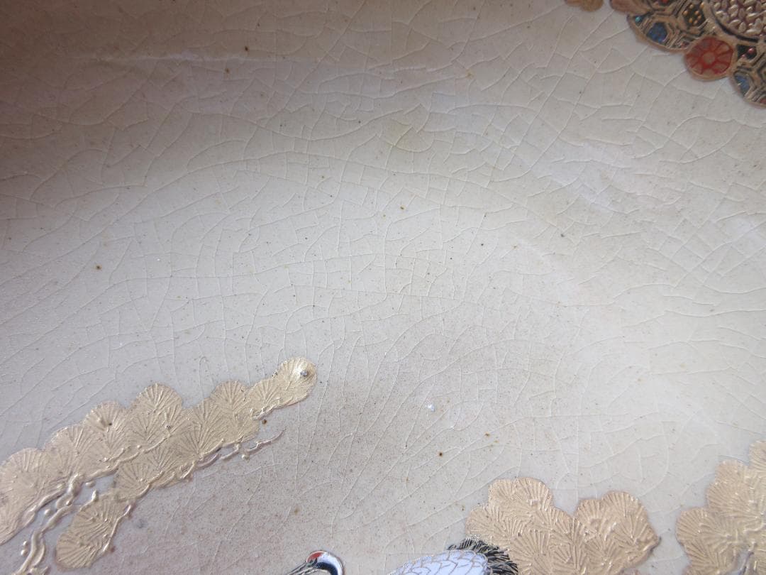 時代 九谷 雪花 金彩 鶴紋 茶碗 検) 明治期 大正期 昭和期 70916