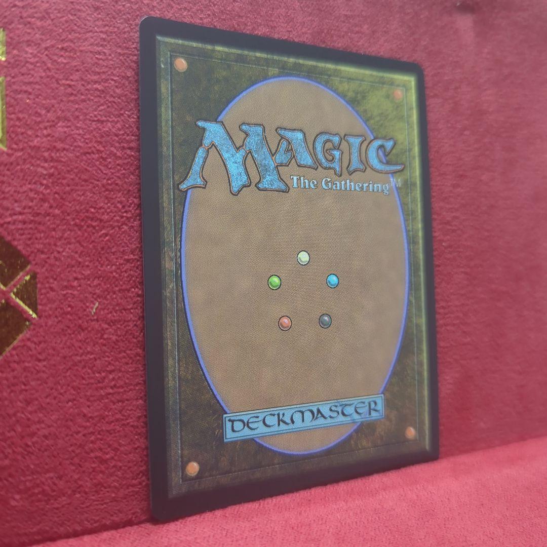 魔力の櫃 Mana Vault　MPS　FOIL　部分光沢　英語版