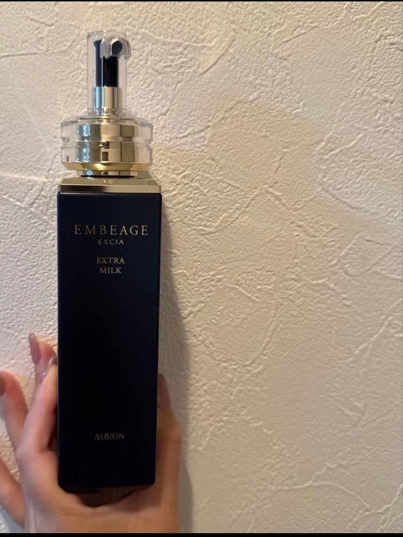 乳液・ミルク ALBION EMBEAGE EXTRA MILK 200g