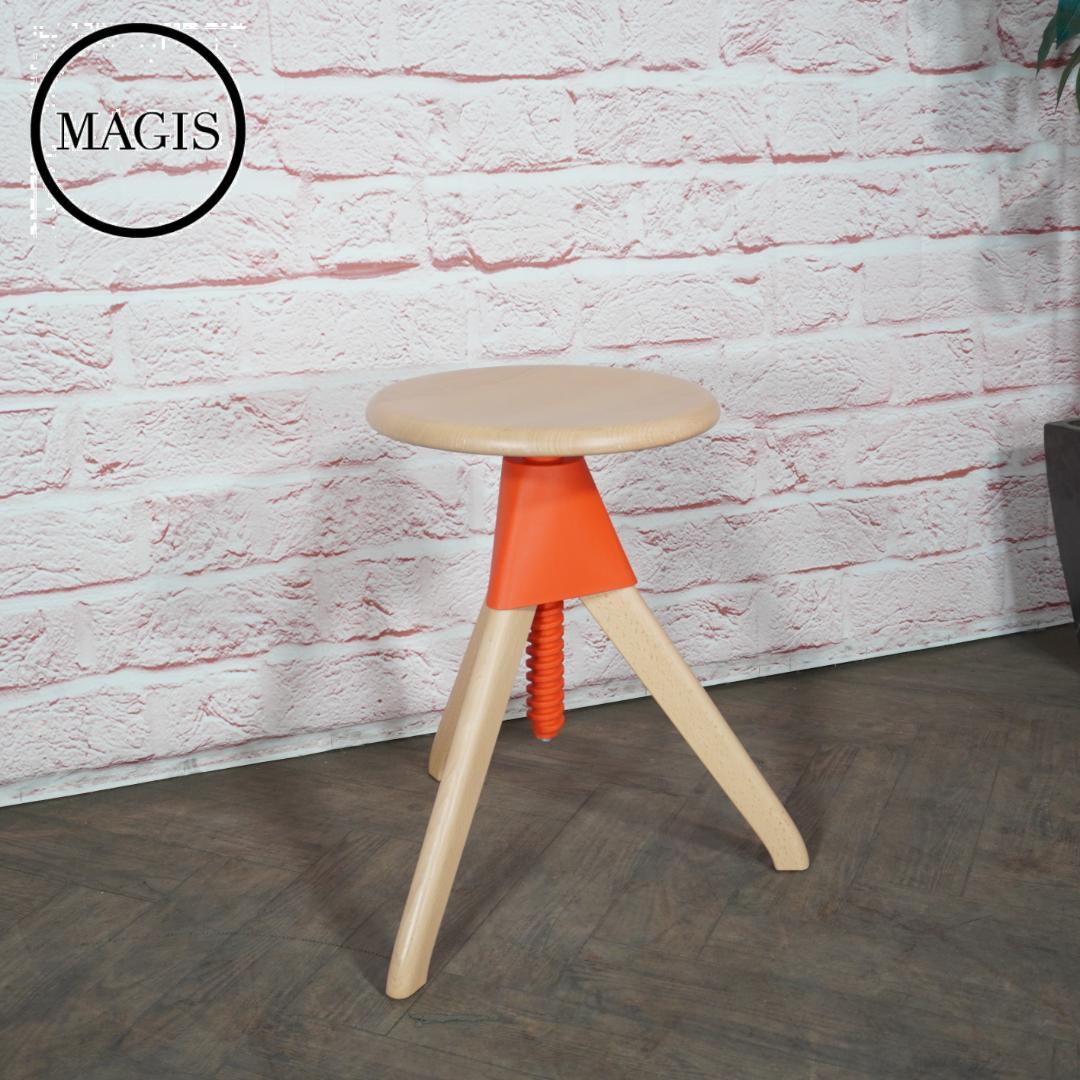 MAGIS/マジス TOM&JERRY JERRY/ジェリースツール オレンジb