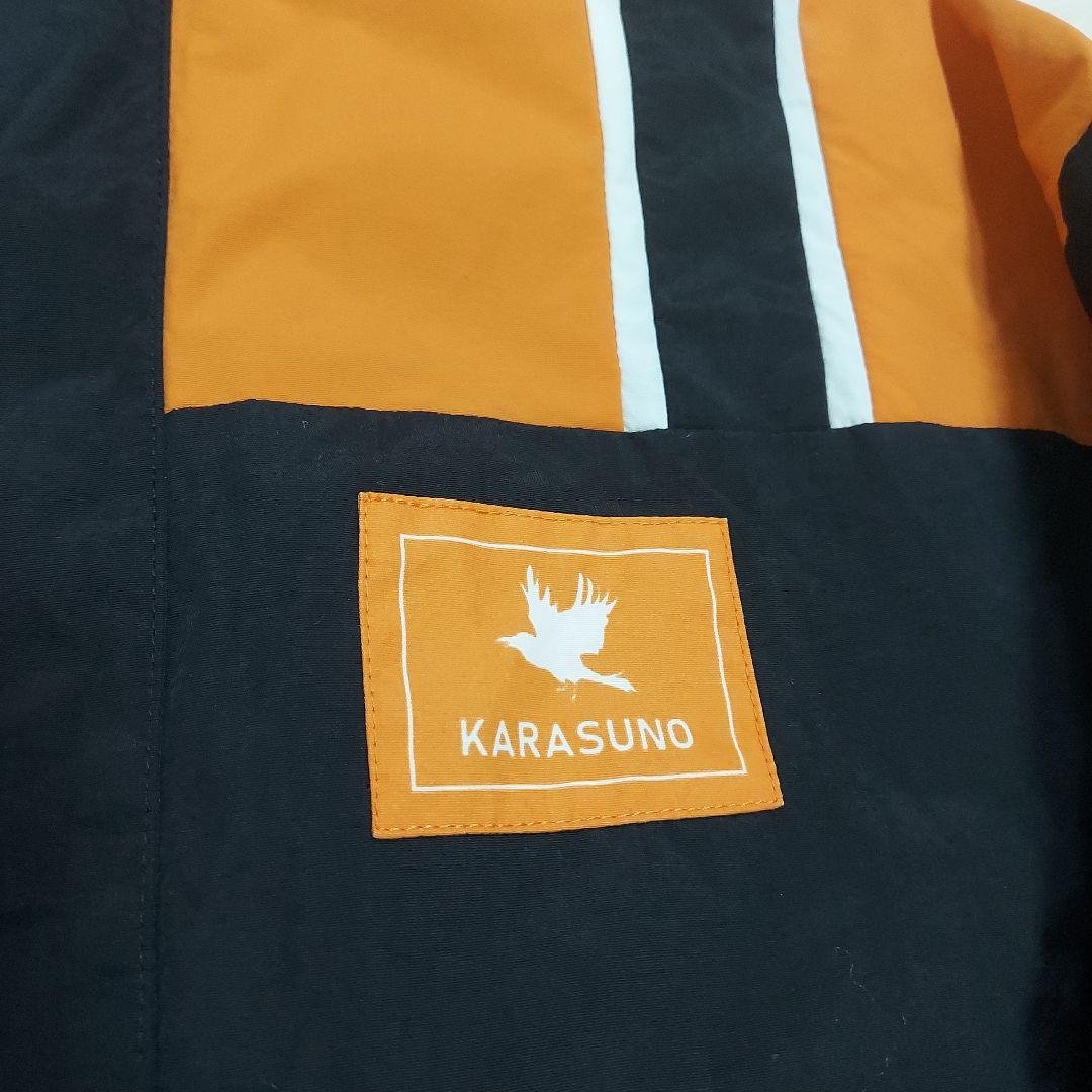 ハイキュー×ZOZOTOWN コラボ　ジャケット　※キーホルダーはありません