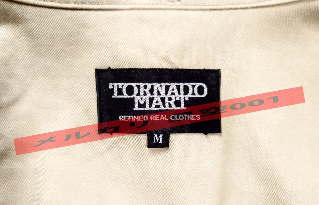 美品 TORNADOMART ベージュ ライダースジャケット トルネードマート