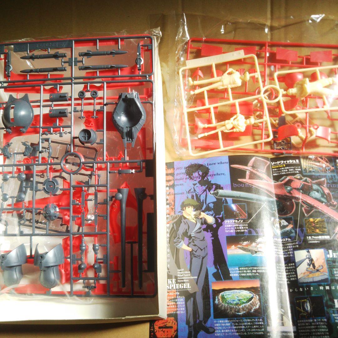 カウボーイビパップ ソードフィッシュII ほか セット