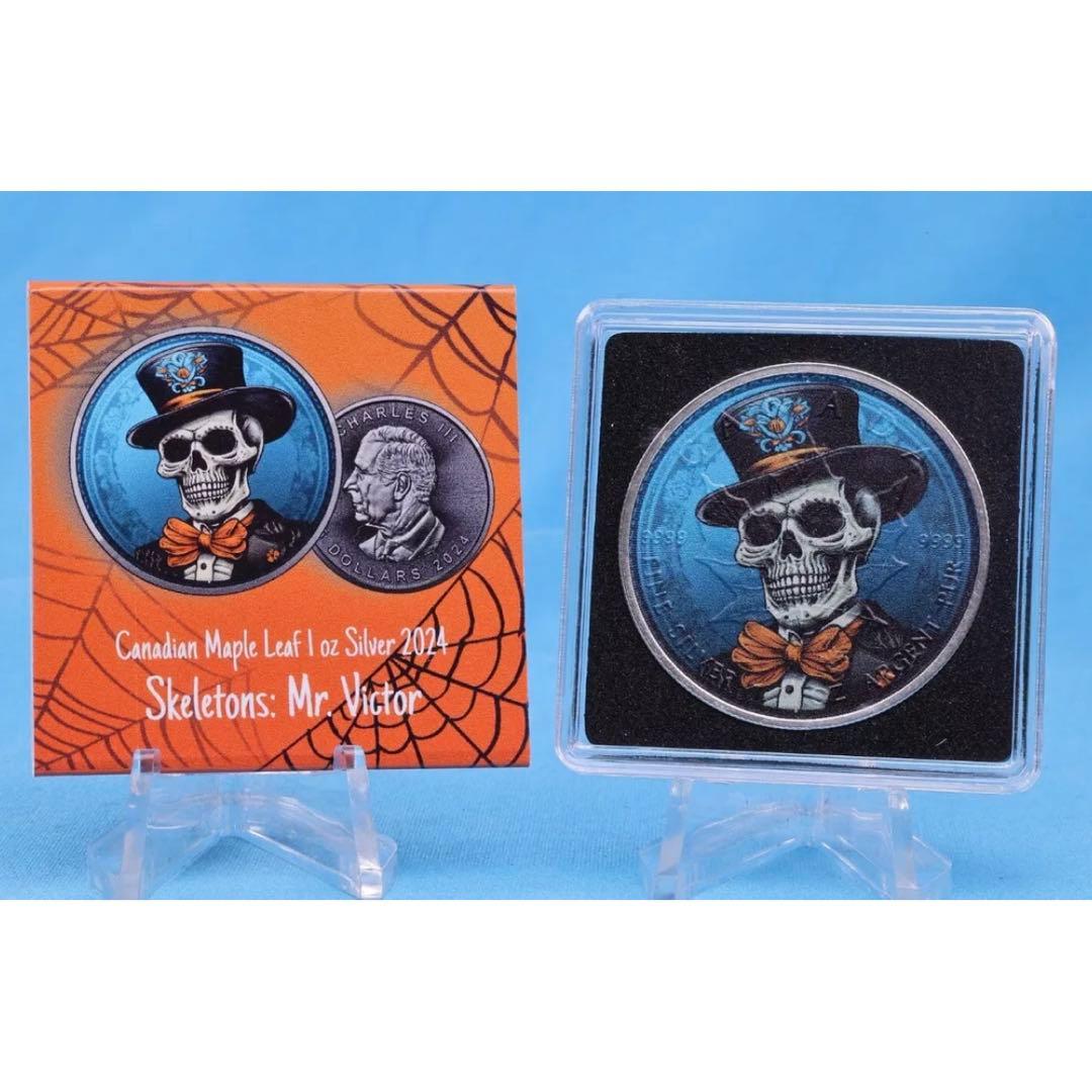 世界200枚 メイプルリーフ 銀貨 カラー アンティーク仕上げ 男性スケルトン