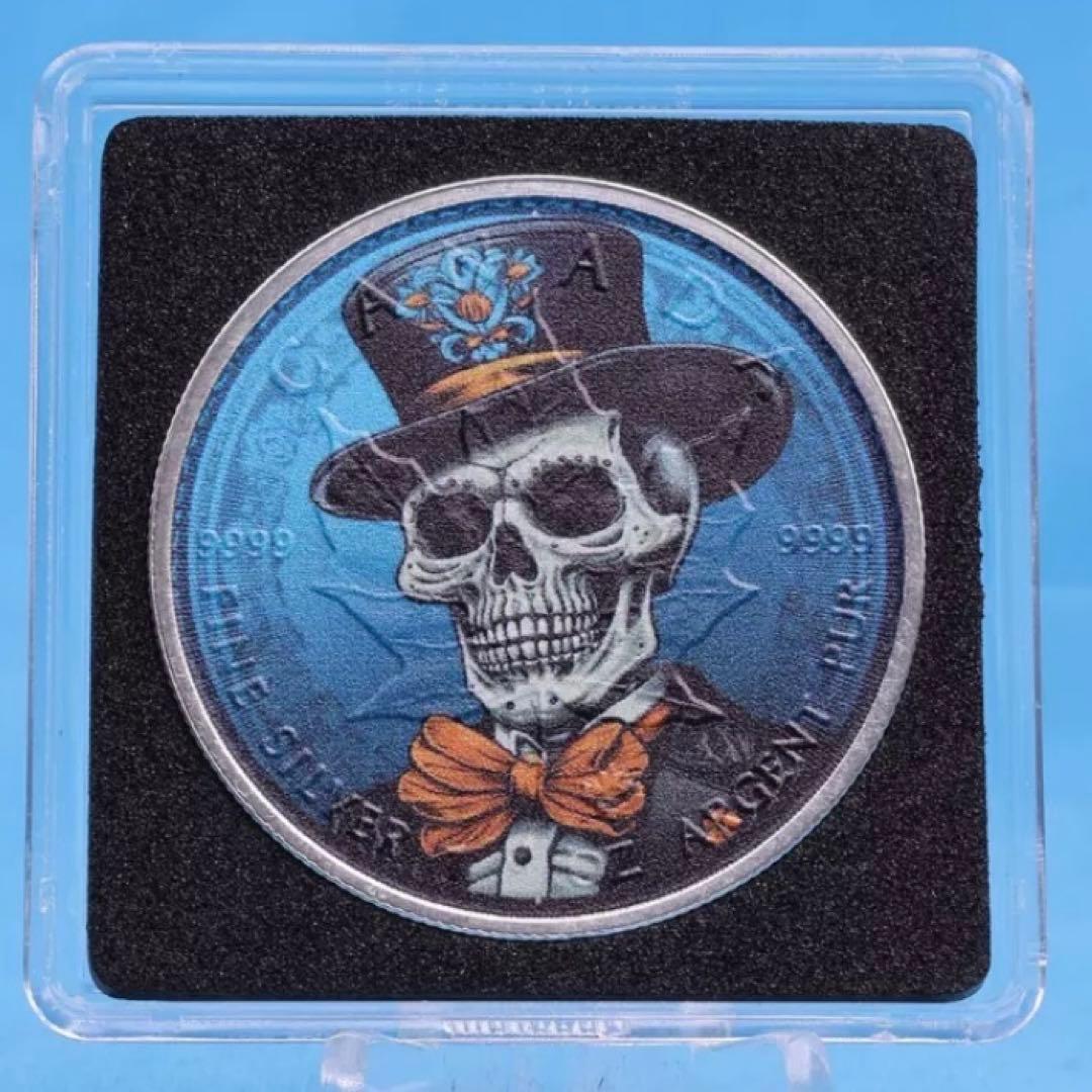 世界200枚 メイプルリーフ 銀貨 カラー アンティーク仕上げ 男性スケルトン