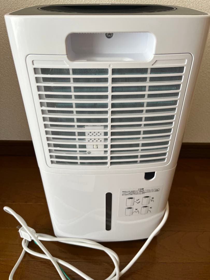 Anlaby 除湿機 コンプレッサー式 12L衣類乾燥機 強力除湿 空気清浄