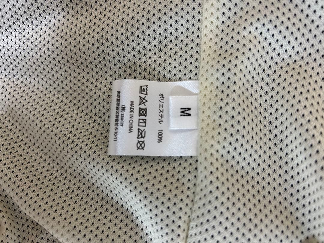 米津玄師 空想 トラックジャケット M