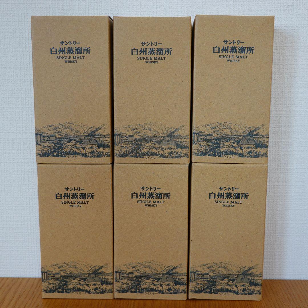 白州蒸留所限定 シングルモルト 300ml 43% 箱付き 6本セット