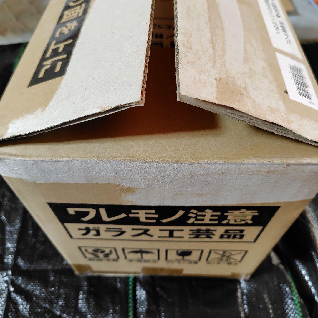 ロンギヌスの槍 エヴァンゲリオン 限定500点 2015年カゴメ野菜生活当選品