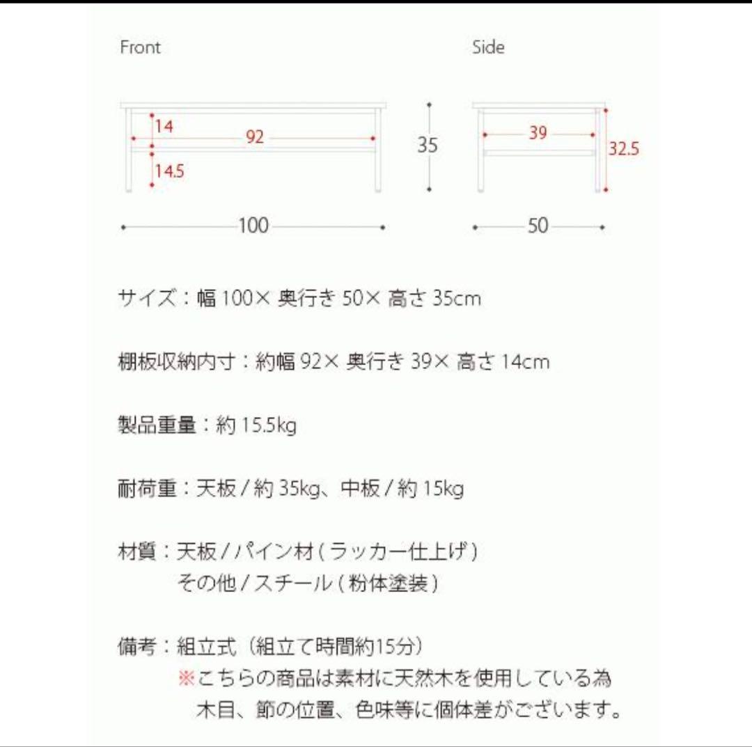 ヴィンテージ　 カフェテーブル
