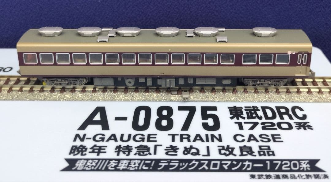 鉄道模型 東武鉄道 DRC 1720系 晩年 きぬ 改良品！！