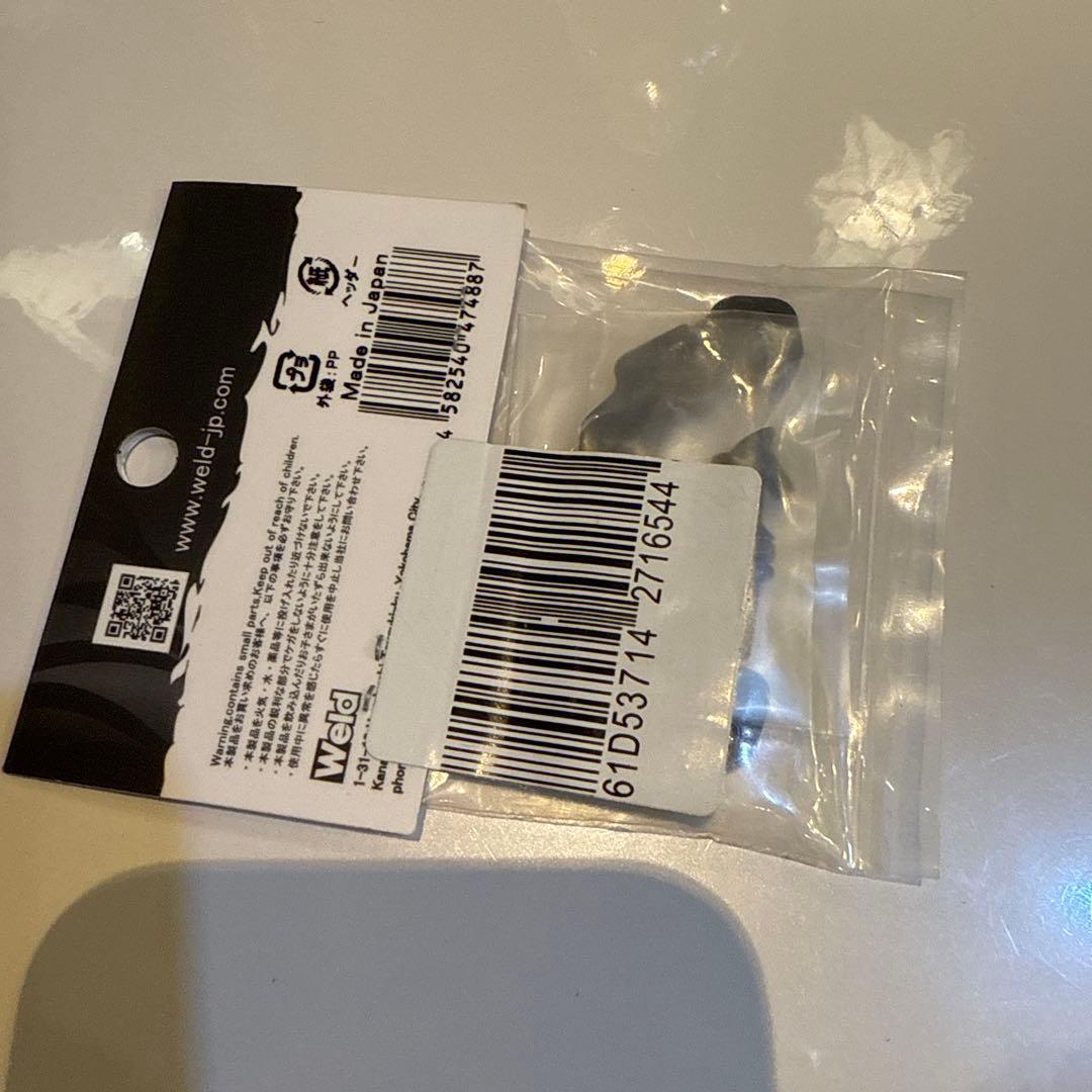 オーバードーズOverDose アルミリアアッパーマウント ブラック