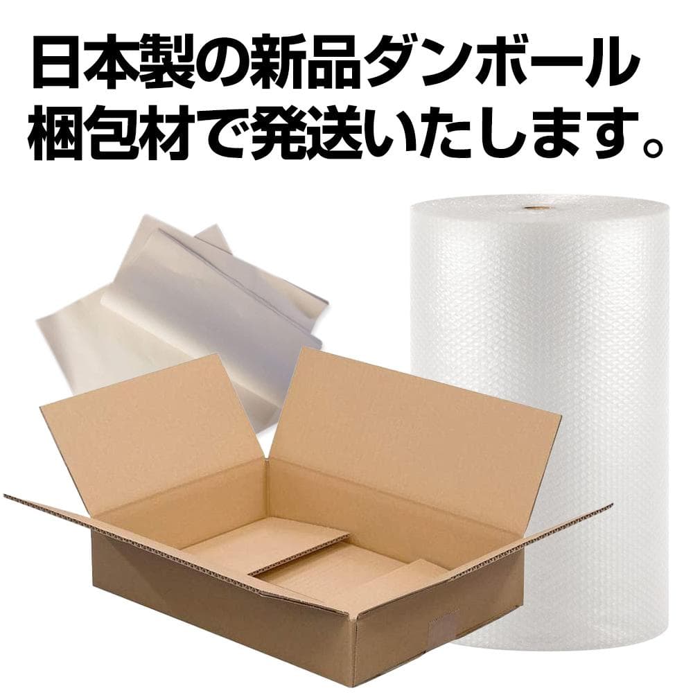 富士通【SSD256GB】【Core i3】【メモリ16GB】M625